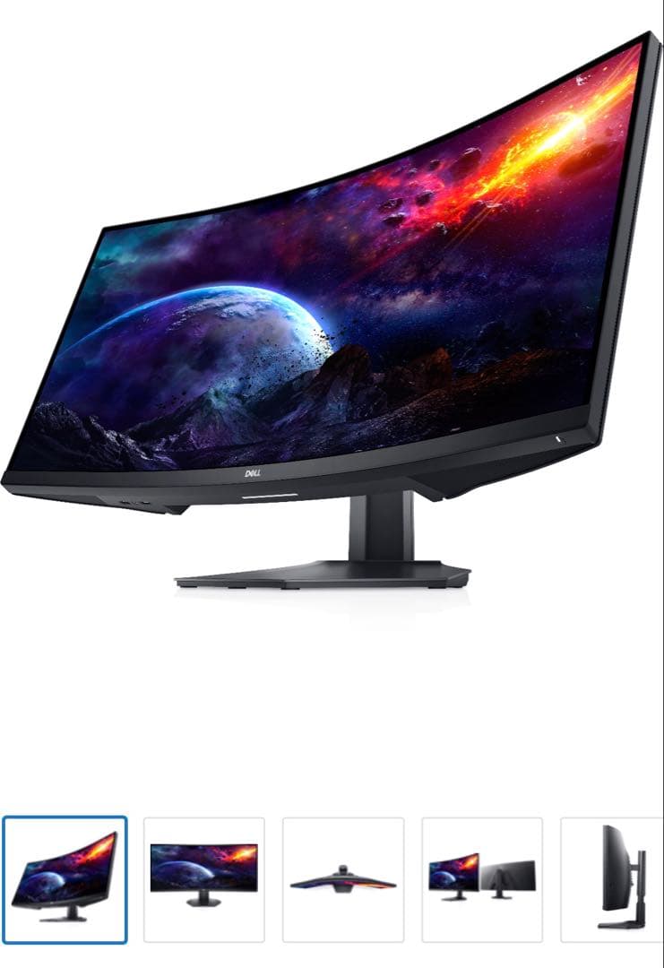 DELL 34インチモニター S3422DWG