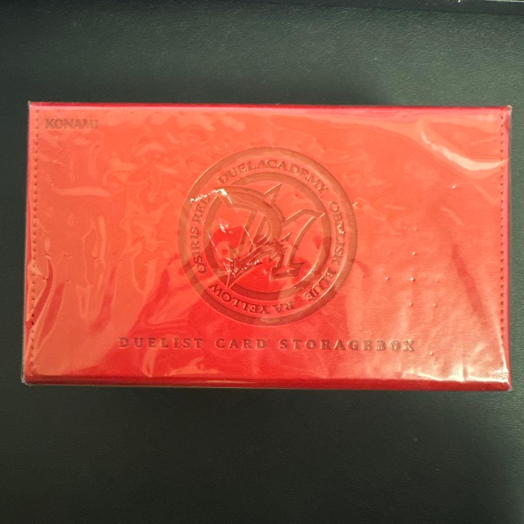 【最終値下げ】【未開封】デュエリストカードストレージボックスDX オシリスレッド
