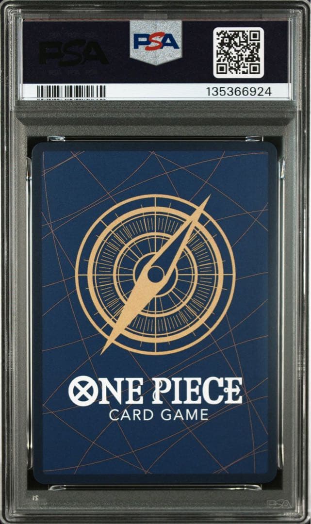 【PSA10】モンキー D ルフィ SEC OP10-118 王族の血統