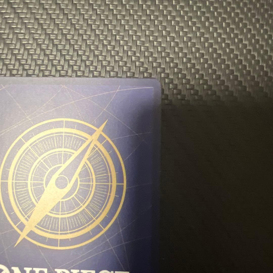 ワンピースカード　ナミ始めようキャンペーン パラレル R OP09-050プロモ