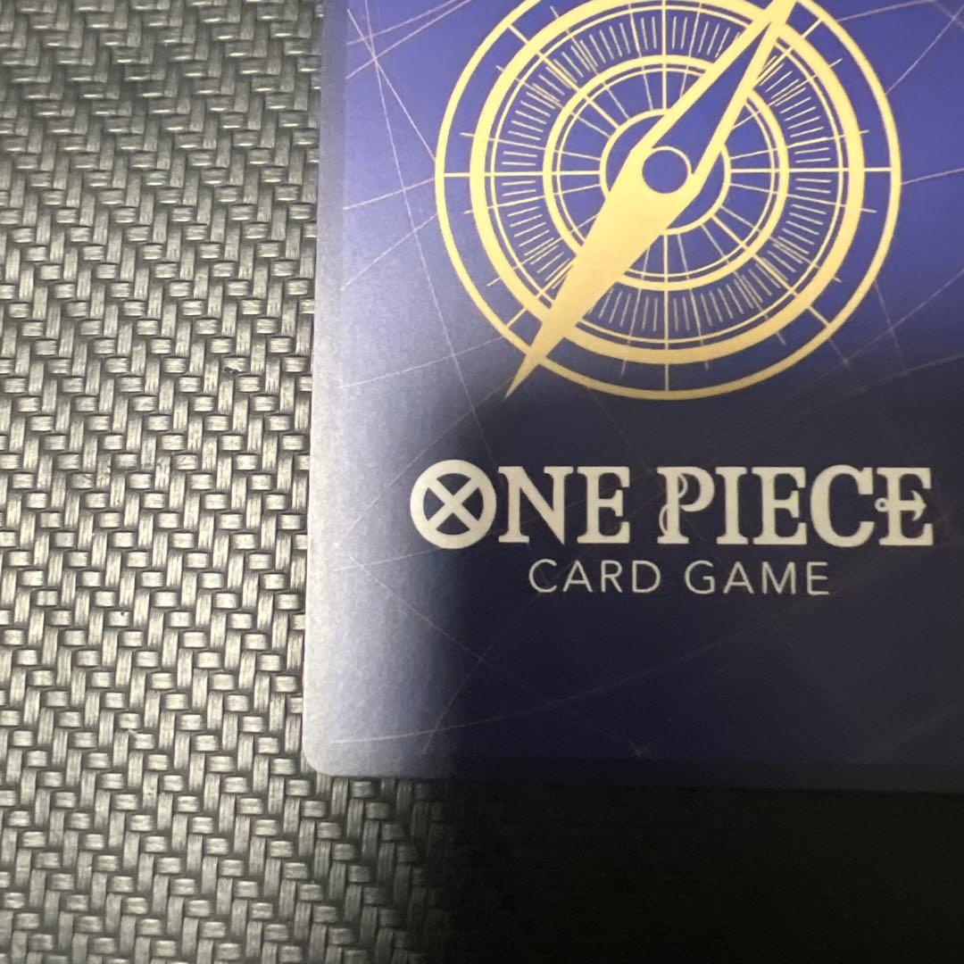 ワンピースカード　ナミ始めようキャンペーン パラレル R OP09-050プロモ