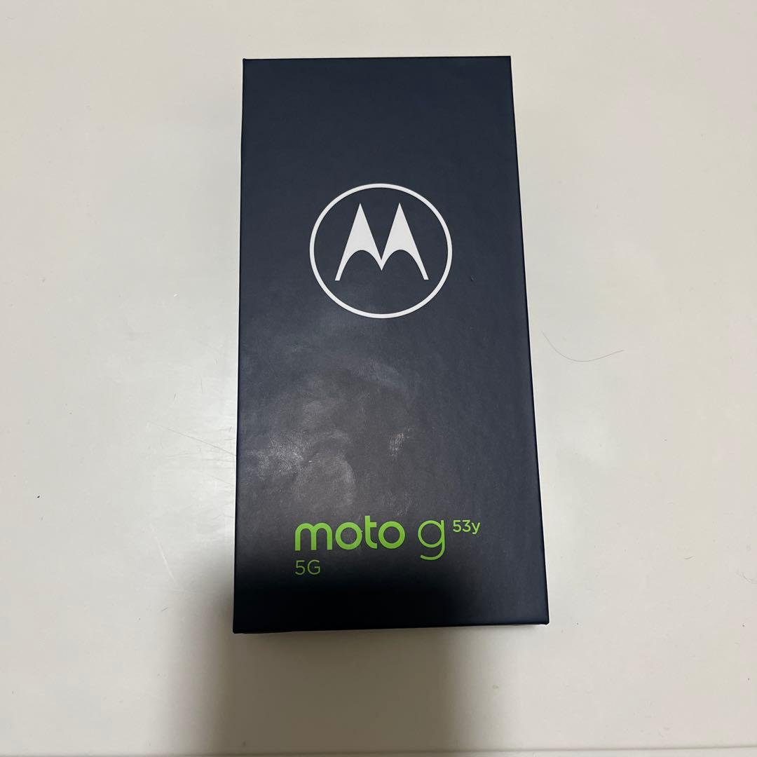 moto g 53y 5G シルバー 128GB SIMフリースマホ 動確済み