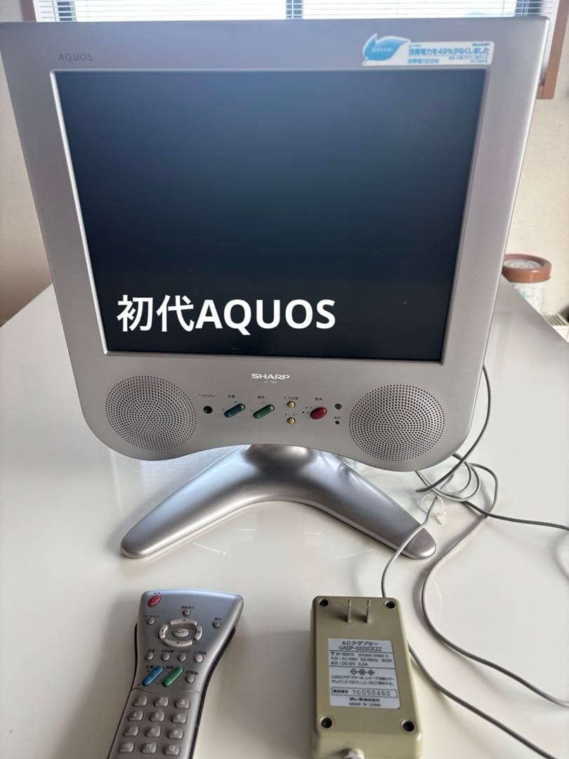 ★初代2001年制 SHARP AQUOS LC-13CT3 液晶テレビ 本体