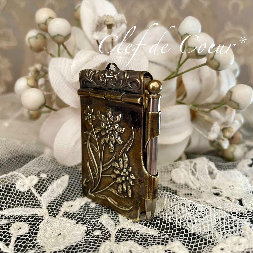 0126C フランスアンティーク カルネドバル & パウダーケース オルモル装飾