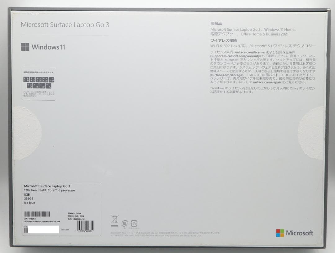 非常に綺麗Surface Laptop Go3 i5 256GB電池良好オフィス