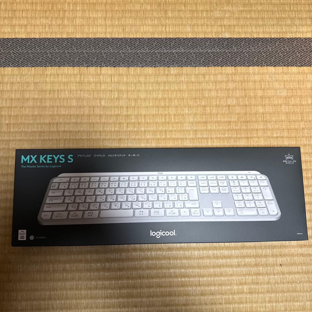 【新品】logicool MX KEYS S USBキーボード本体 シルバー