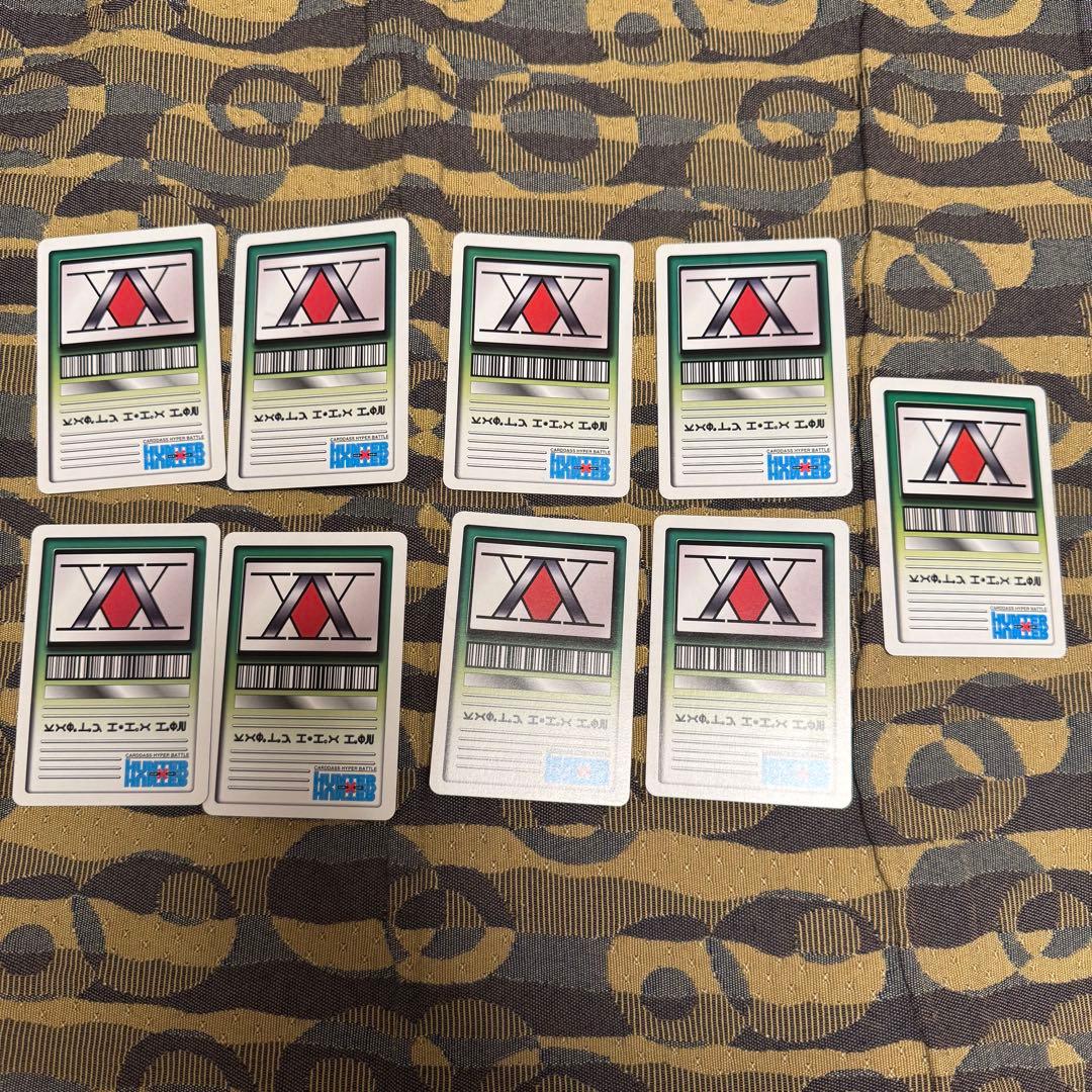 d*2様 ハンター×ハンター レアカード