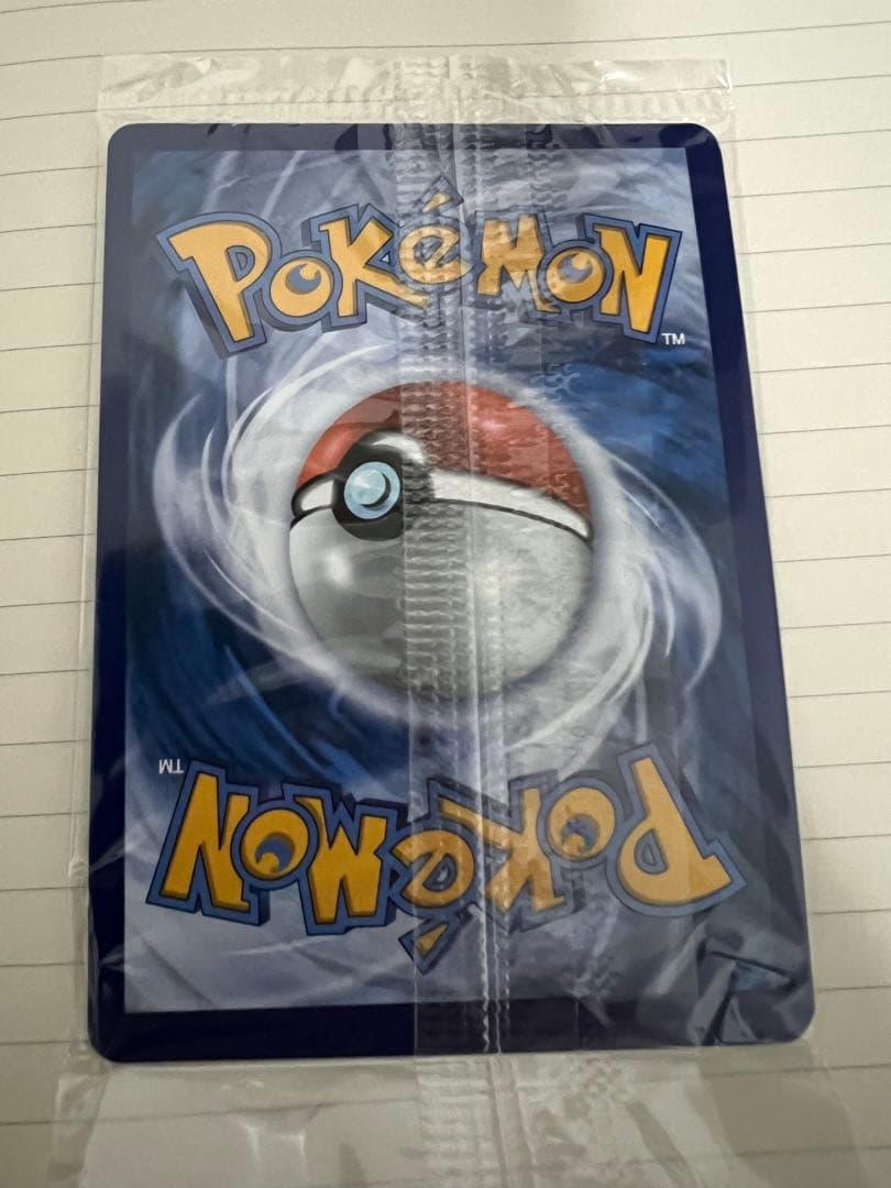 2枚入り プロモカード メガリザードンxex オドリドリex 英語版