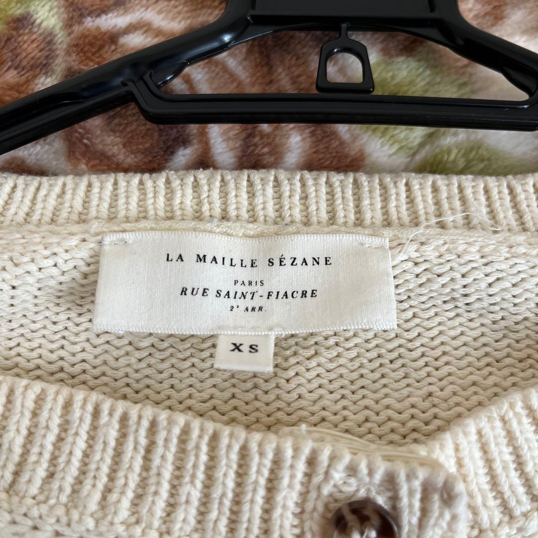 セザンヌSÉZANE LÉONTINE ボーダーセーター エクリュ　ネイビー