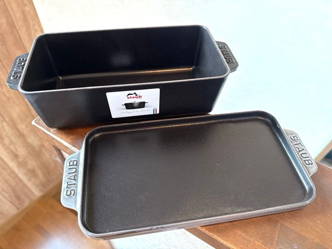ストウブSTAUB希少廃盤ローフパン/ケーキ＆ブレッドパン新品未使用正規品保証付