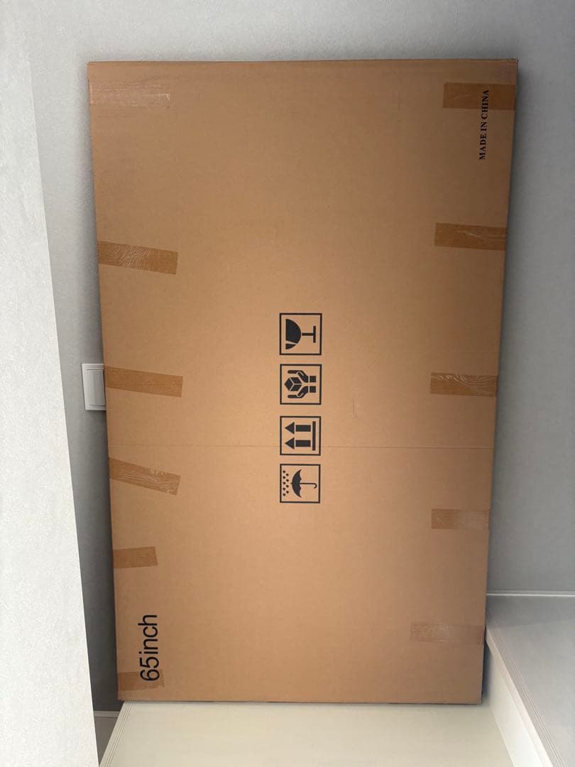 65インチテレビ専用保護カバー