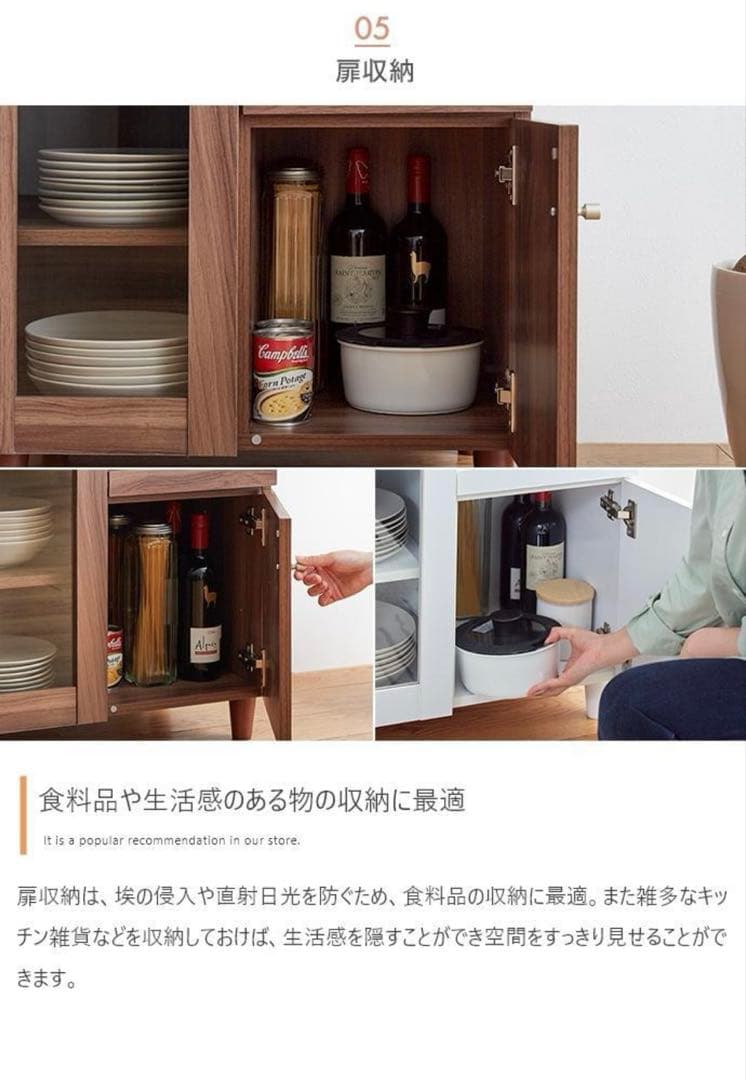 レンジ台 レンジラック キッチン 収納 食器棚 Aria ブラウン　i1