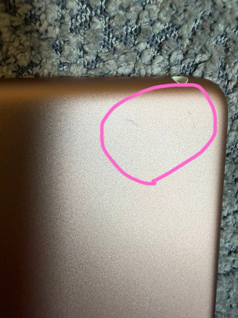 Apple iPad 第8世代 128G WiFi