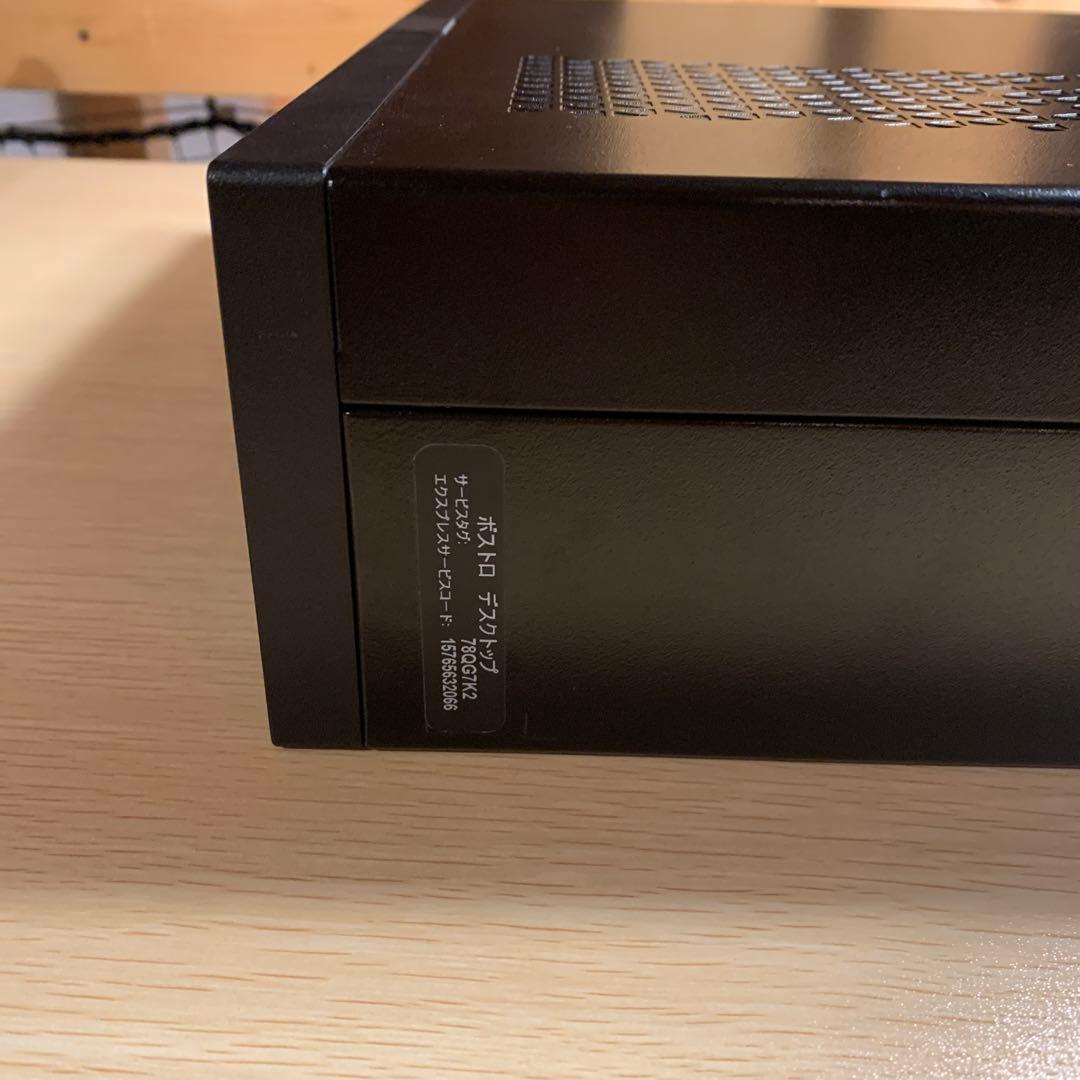 【スペック強化済】デスクトップPC SSD 1TB メモリ16GB 6世代i5