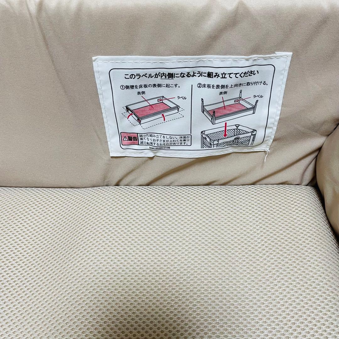 【美品】Apricaアップリカ ココネルエアー ベビーベッド ココア