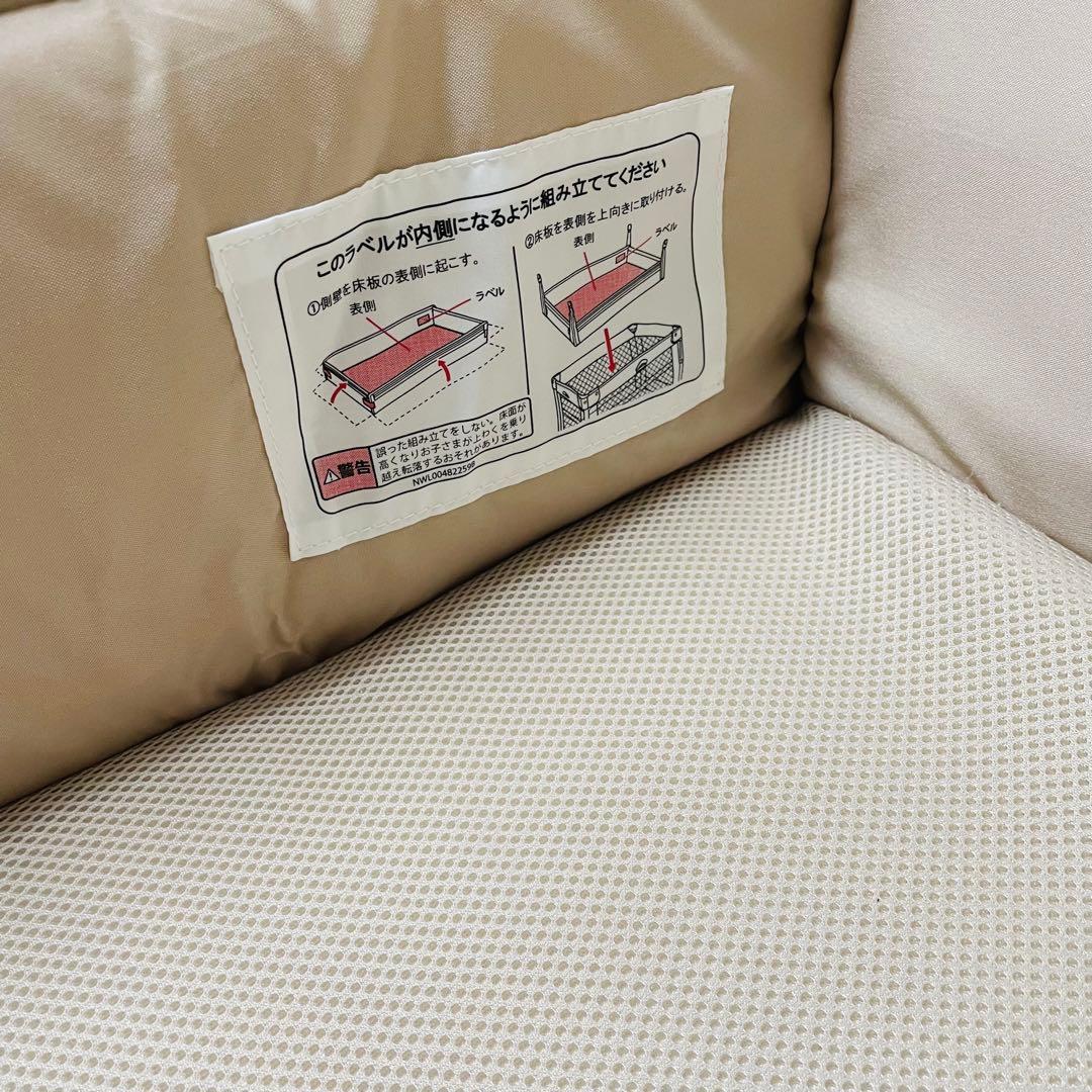 【美品】Apricaアップリカ ココネルエアー ベビーベッド ココア