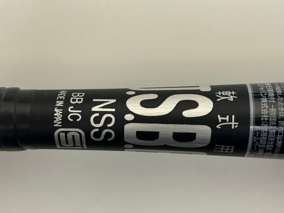 アシックス軟式バット　GOLDSTAGE SHOTIME KX400 大谷翔平