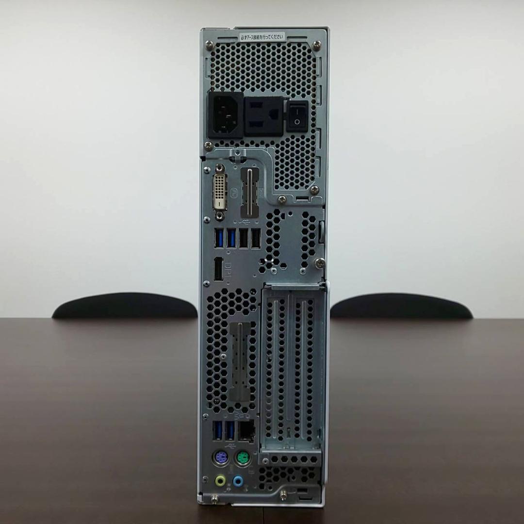 <送料無料>富士通 ESPRIMO D587/SX i5/8GB/Office有