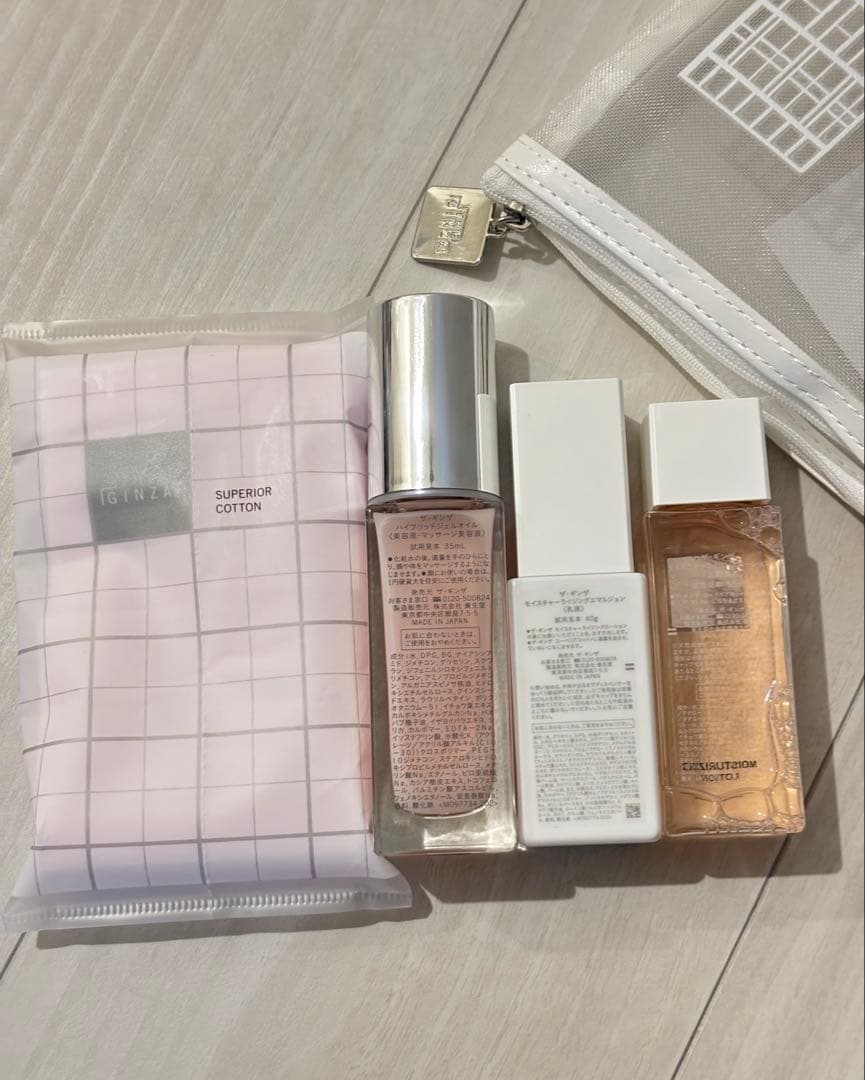 mizuiro様 ザ•ギンザ The Ginza 化粧水 乳液 美容液 2セット