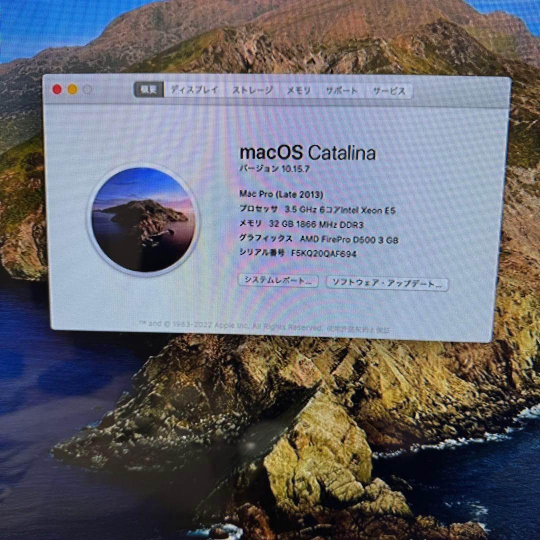 MacPro2013/D500 3GB/6コア/メモリ32GB/SSD512GB