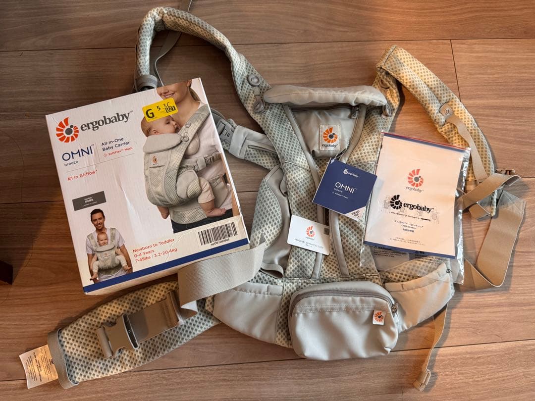 ergobabyエルゴベビー OMNI BREEZE抱っこ紐