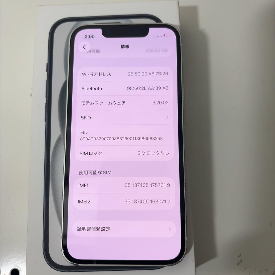 早い者勝ち　[SIMフリー]Apple iPhone 13mini 256GB