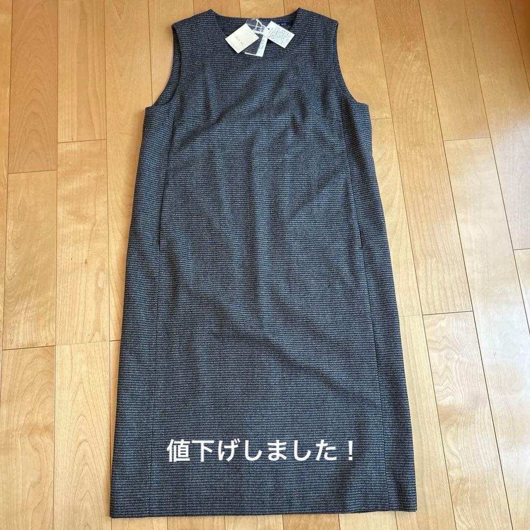 Mademoiselle NON NON 【新品】ノースリーブワンピース