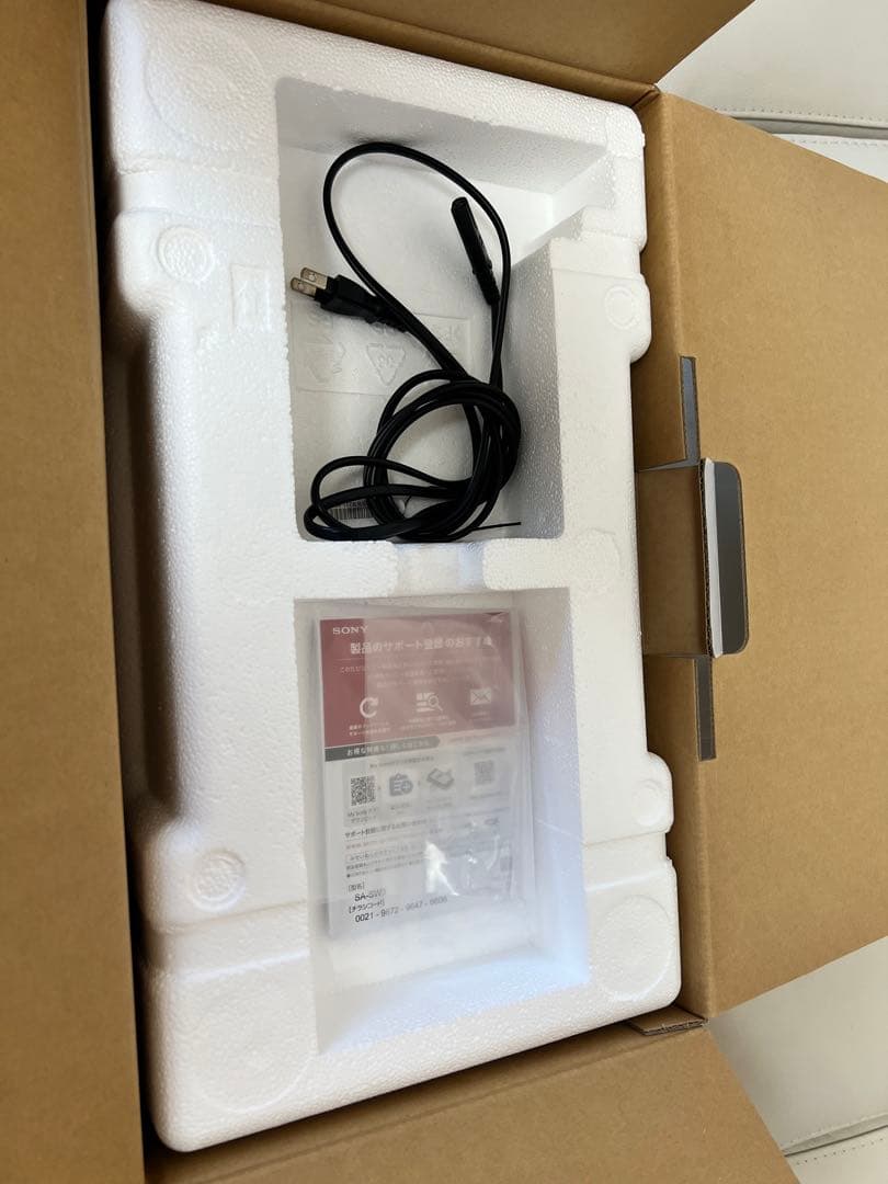 SONY サブウーファー SA-SW3