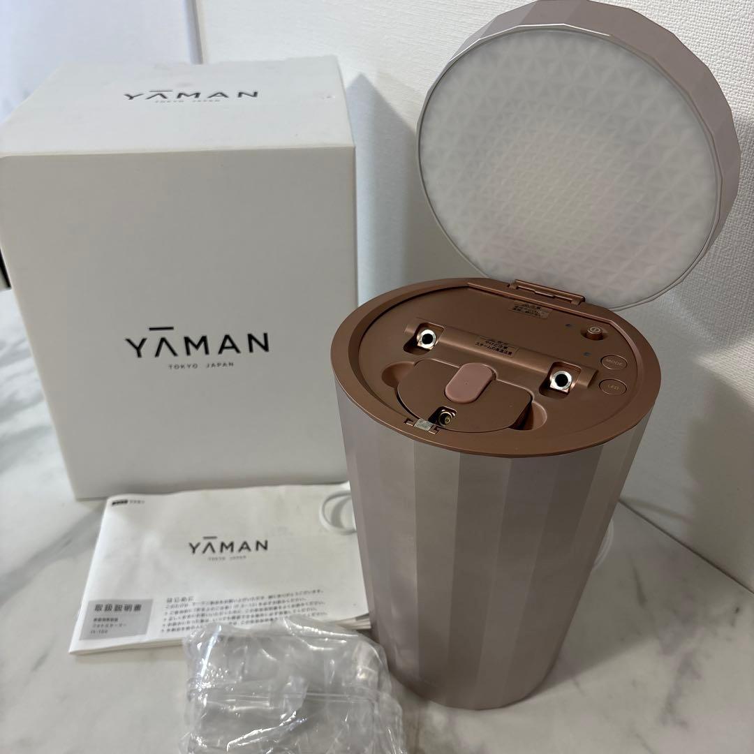 YA-MAN フォトスチーマー IS-100P