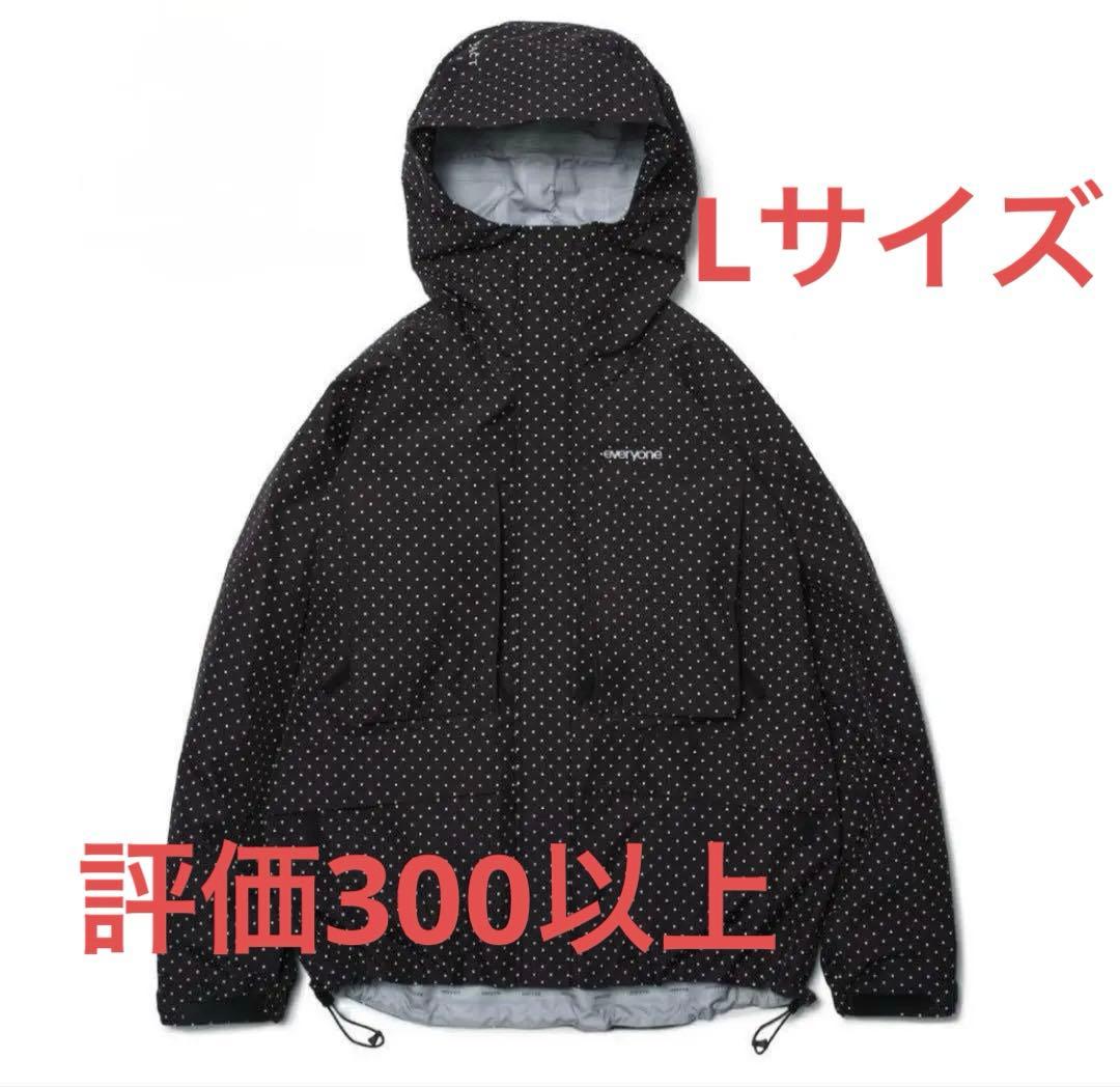 everyone dot 3layer jacket AKAD エブリワン