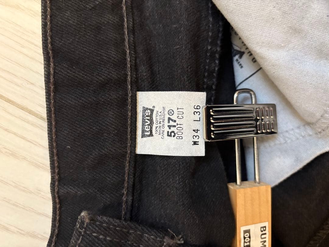 リーバイス 517 ブーツカットデニム ブラック USA製
