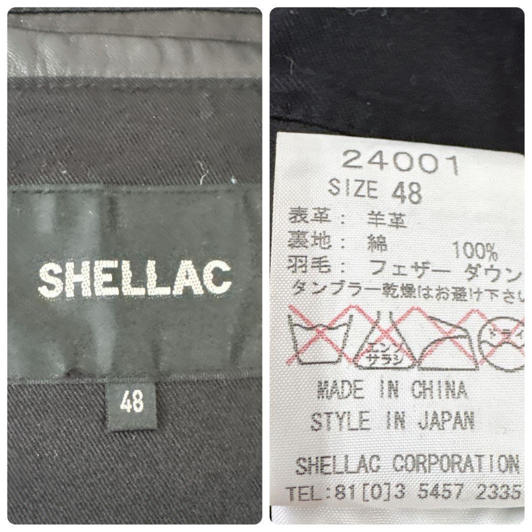 【専用出品】SHELLAC レザーダウンジャケット 羊革 ファー取外可 48