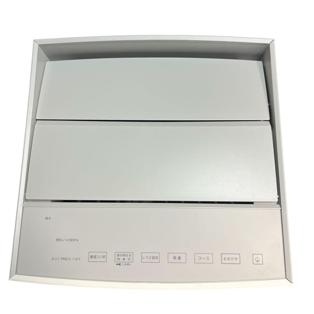 DAIKIN ダイキン 加湿 空気清浄機 MCK70Z 31畳 ツインストリーマ