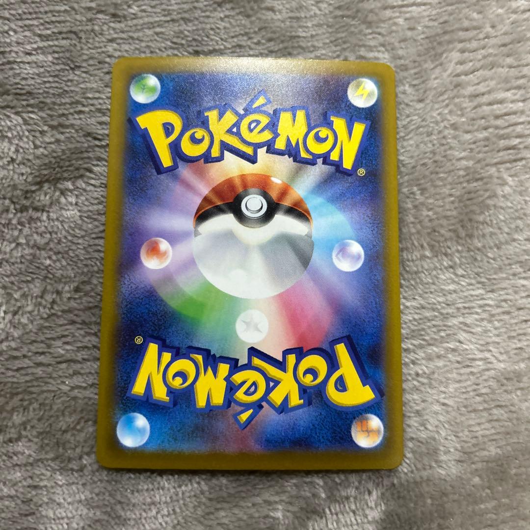 ピカチュウ ex sar