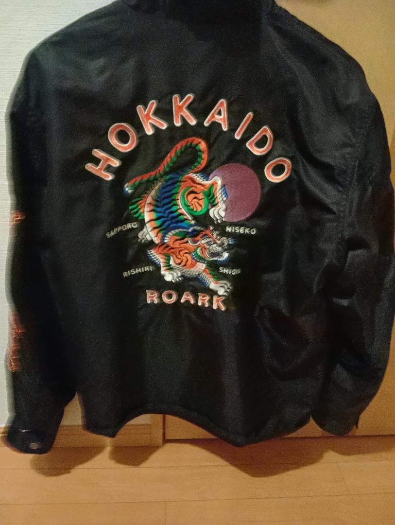 【伊勢谷友介氏着用】ロアークリバイバル ドリズラージャケット