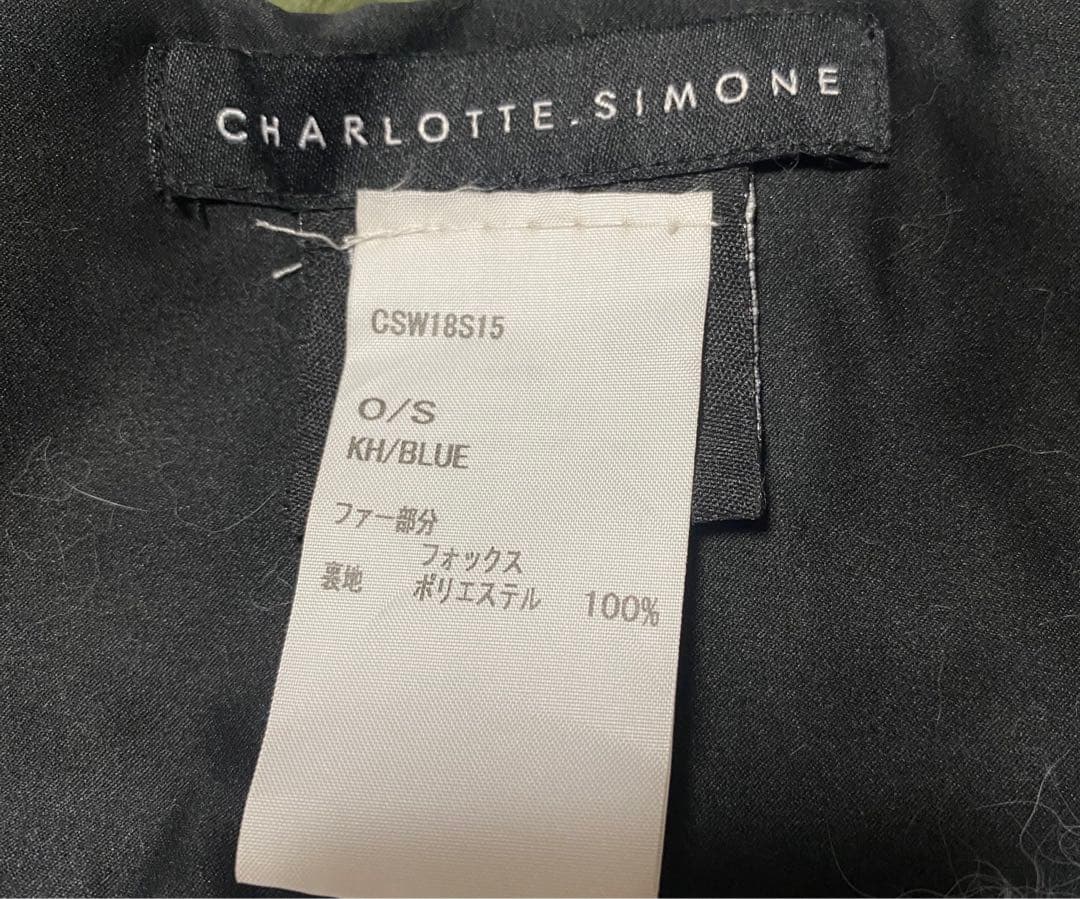 CHARLOTE.SIMONS フォックスファーマフラー　シャーロットシモーヌ