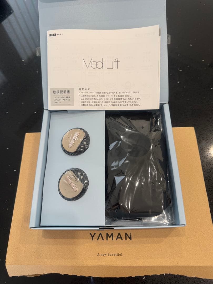 美顔器 / EMS メディリフト アクア EX ヤーマン公式