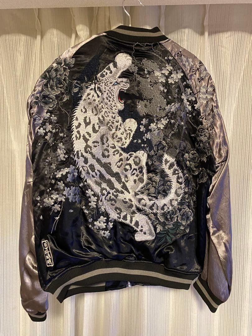 絡繰魂 粋 リバーシブル スカジャン 雪豹 美品