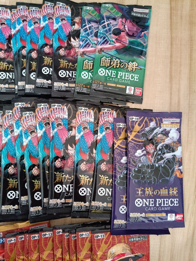 ワンピースカード　パックまとめて★137パック