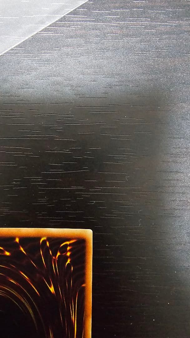 幻魔皇ラビエル アルティメット、レリーフ SOIJP003