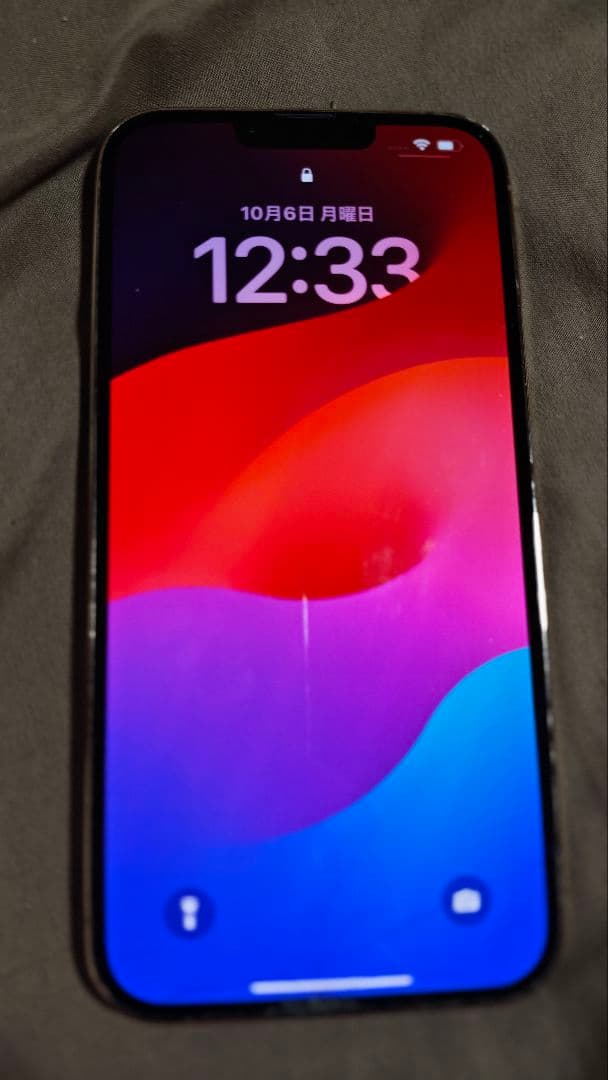 iPhone 13 Pro Max 1TB ゴールド *画面下部割れ有り