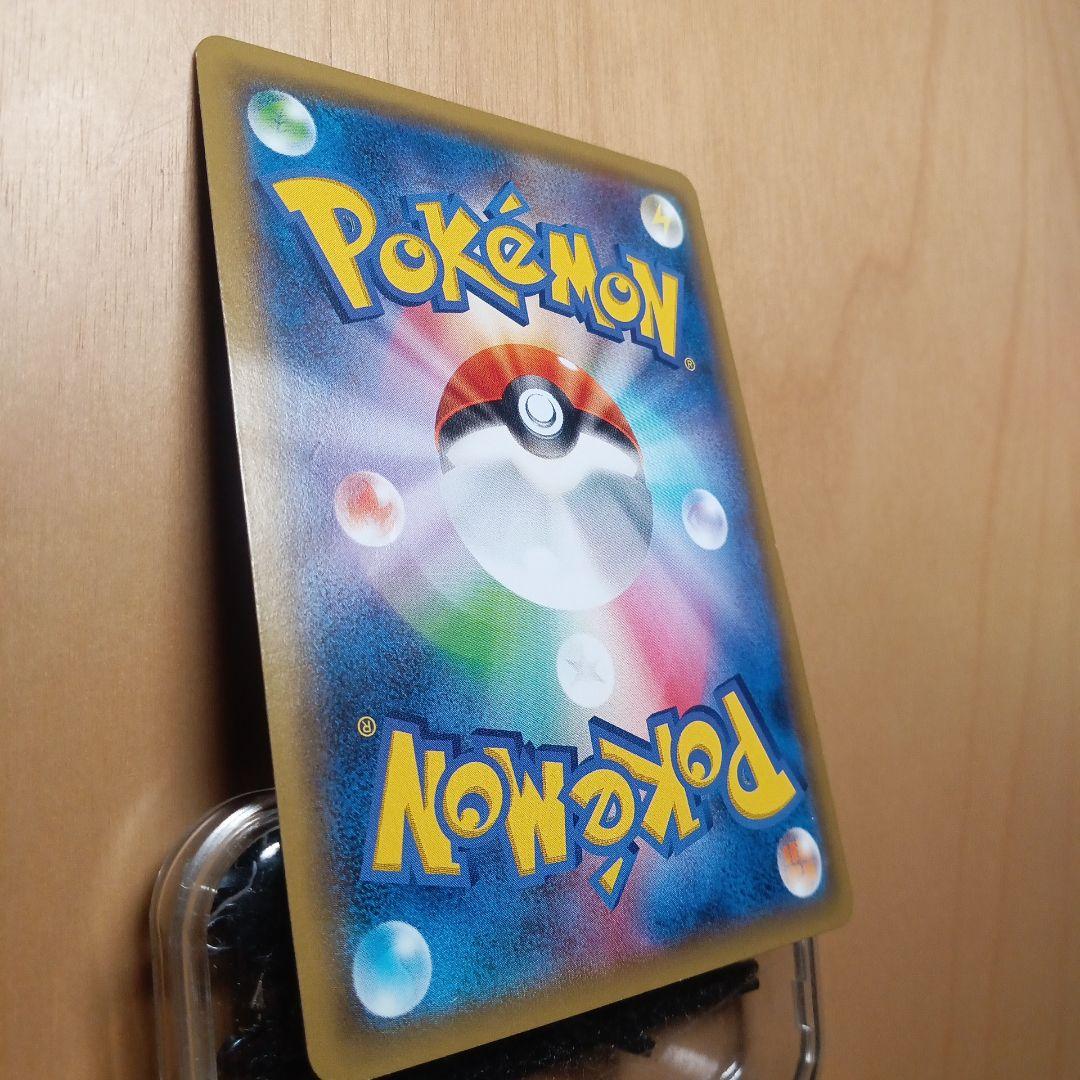 ゴーゴート/ニンフィア/ミュウツー：バトルフェスタ PROMO XY