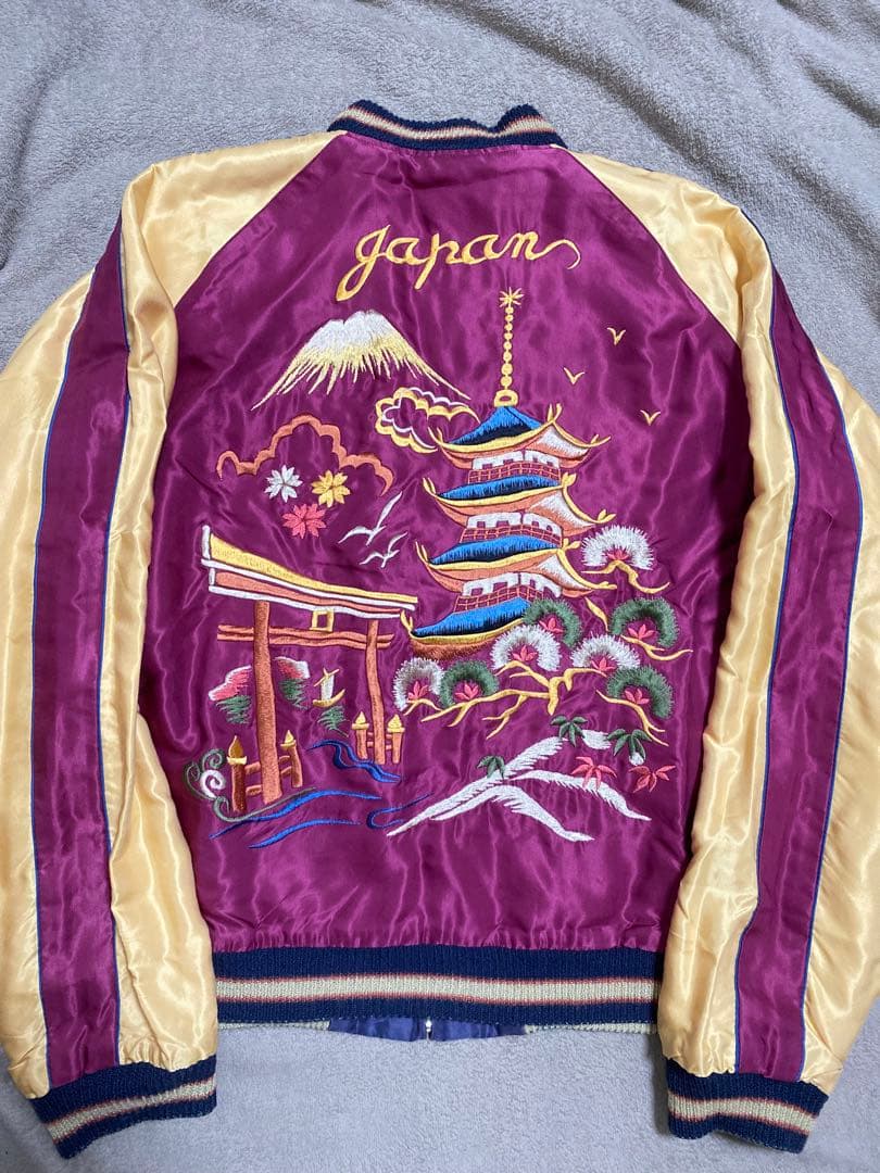 テーラー東洋 龍 日本限定 スカジャン レーヨン unisex vintage