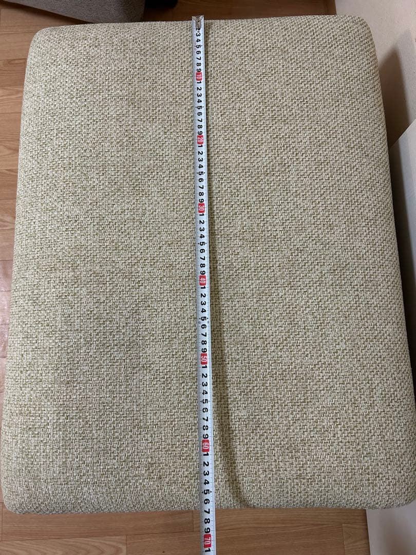 シラカワ　shirakawa スツール　おしゃれ　飛弾家具　日本製　高級