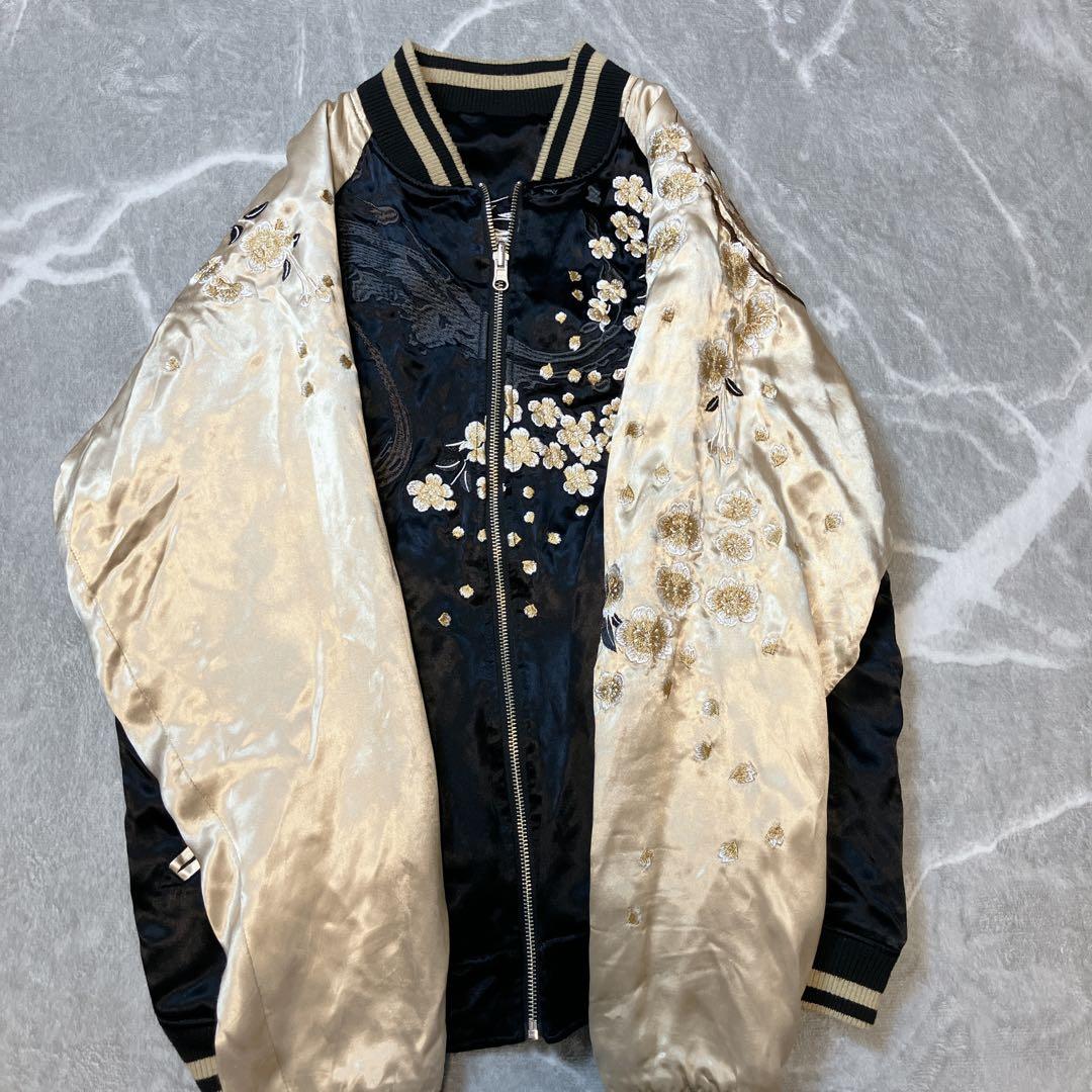 【美品】 絡繰魂 粋 獅子咆哮 スカジャン リバーシブル 刺繍 和柄 L 黒 金