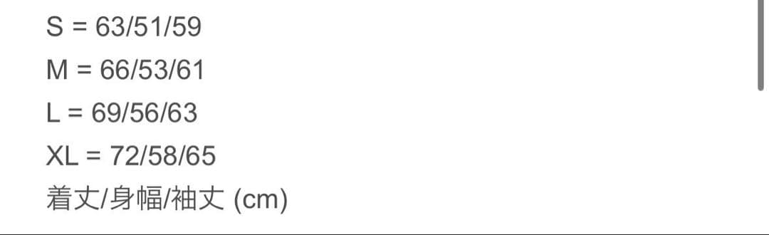 ジャケット・アウター Supreme Corduroy Patchwork Denim Jacket