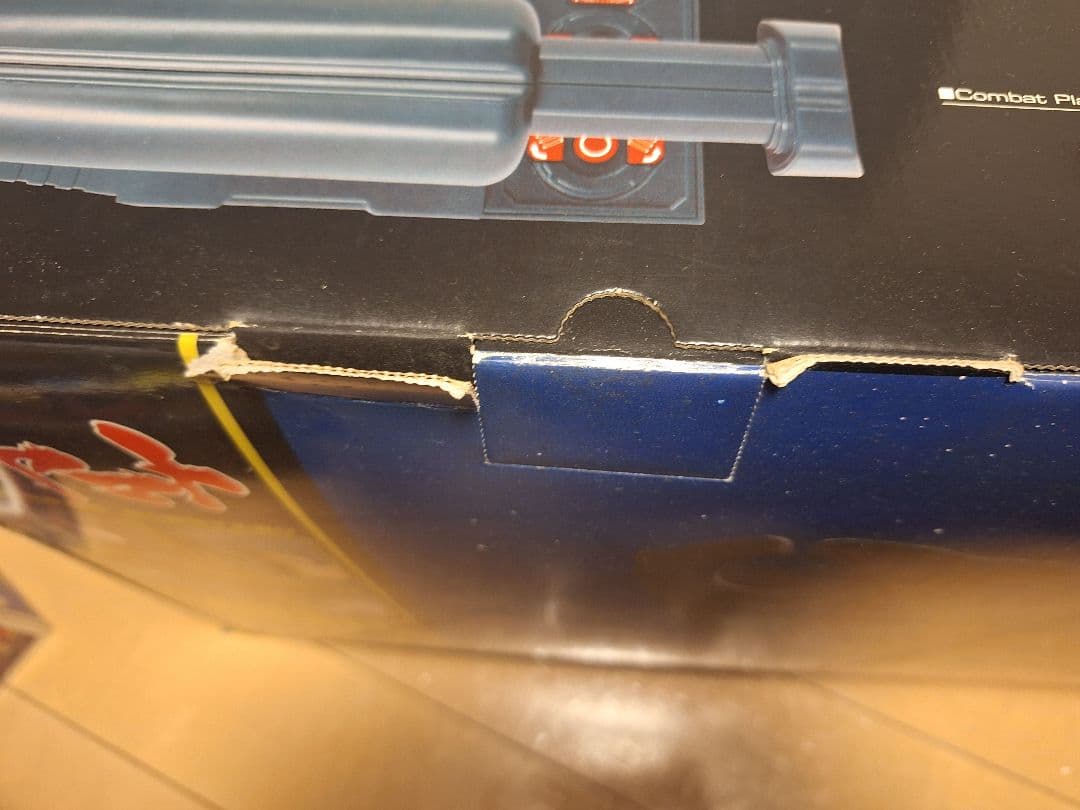 宇宙戦艦ヤマト１/350 プラモデル　タイムセール中