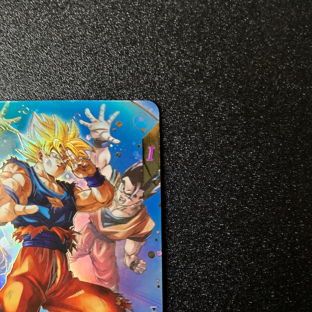 ドラゴンボールSDV7-003孫悟空パラレル