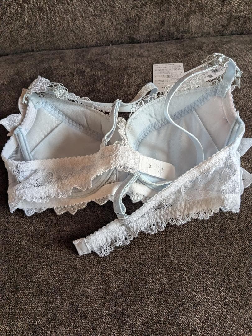 ワコール、サルート90グループブラジャーC75サイズ。