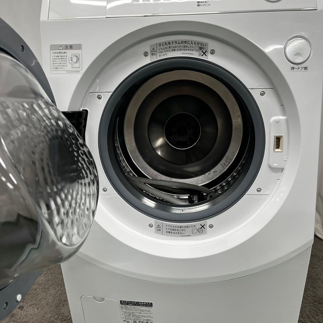 ★987　ドラム式洗濯機　22年製　シャープ　10キロ　乾燥　大容量　設置無料